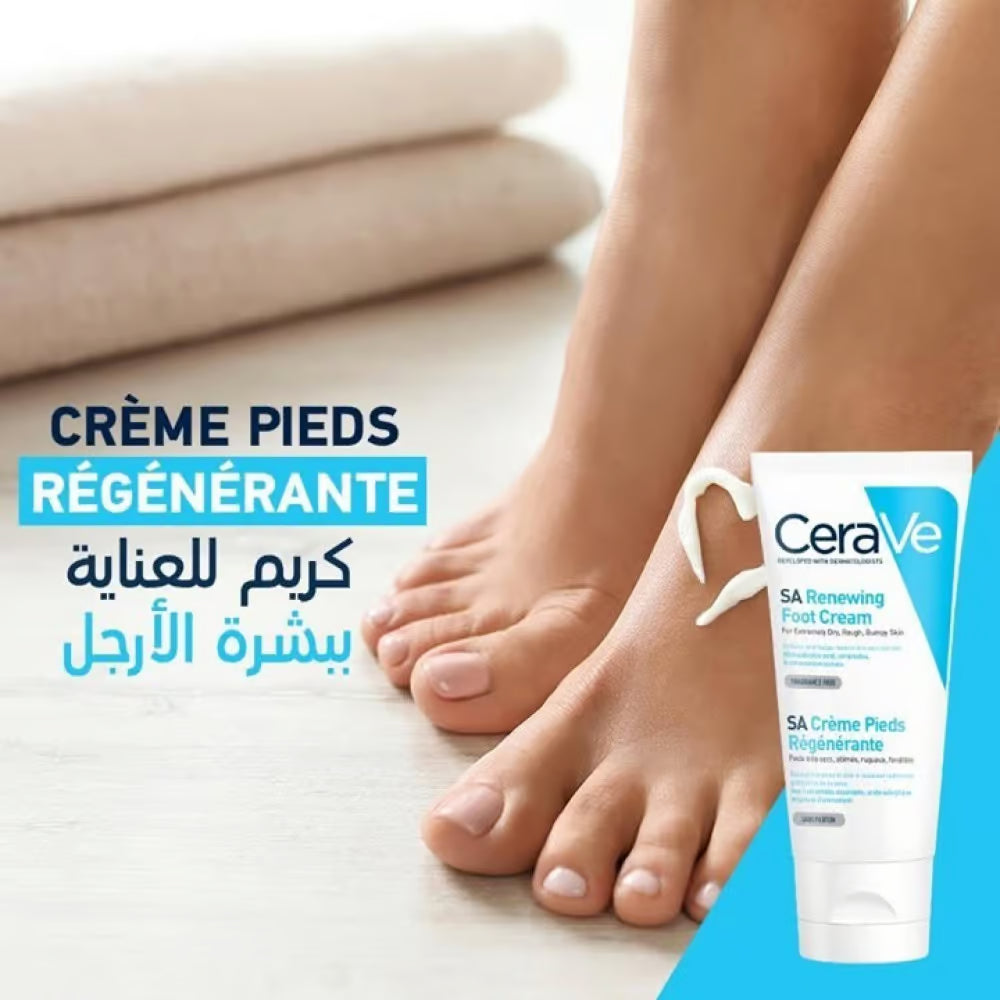 CeraVe SA Renewing Foot Cream